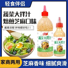�恆��֥��ɳ��֭ǧ�uɳ���uˮ���߲˴��֭���������pʳ�����u��