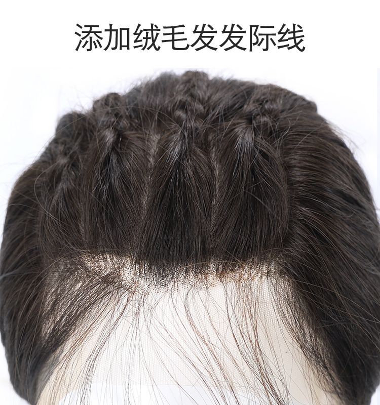 Ou Shuo Wig Semi-Hand-Woven Lace Real Hair Wig Women's Medium-Long Straight Hair Natural Full Head Wig New Style Tiewan