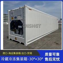 ��ؼ��b�����U ���� ��������� 20Ӣ�� 40Ӣ�� ���P䓲��|