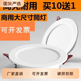 LED球泡灯;小夜灯;LED玉米灯