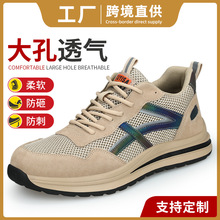 �ļ��r�Єڱ�Ь ��ĥ���ҷ��̴���^�������mܛ�װ�ȫ����Ь���l