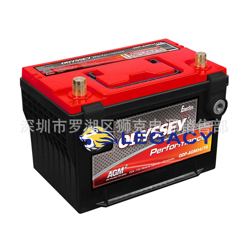 Odyssey Battery Odp-Agm96R (96R-600) 12V59Ah Yacht, Rv Odyssey Battery Odp-Agm96R (96R-600) 12V59Ah Yacht, Rv