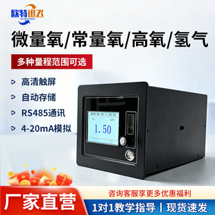 �ھ�ʽ΢���������x����������������������⼃���ھ�¶�c�O�y�x