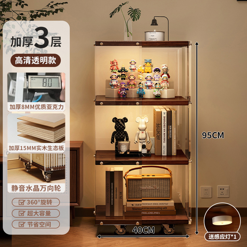 Estante de libro giratorio acrílico estante de piso multicapa móvil de mano mostrador de esquina de gabinete bajo gabinete de libro