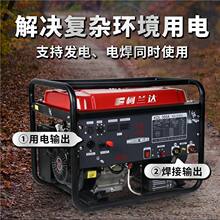 �ؑc��ǧ��8KW���Ͱl�늺�һ�w�C ���ÙC ���I�����͑���l���C