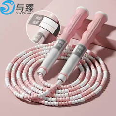 Yuzhen 子供竹縄跳び署名ソフトビーズ調節可能なカラフルな結び目なし卸売アウトドアスポーツ