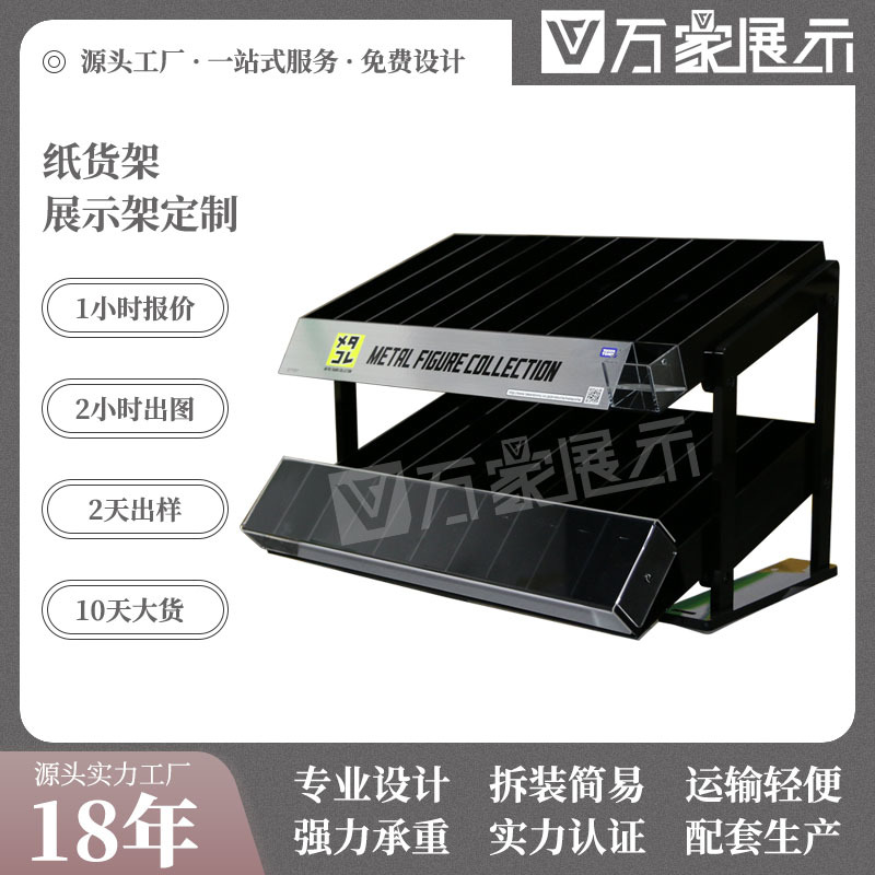 黑色高档亚克力收纳盒 有机玻璃台面展示架 文具钢笔亚克力展示盒