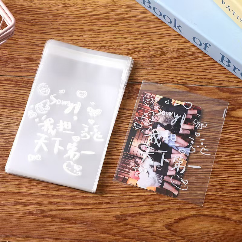 세상 최고의 흰색(50팩) 8*10+3