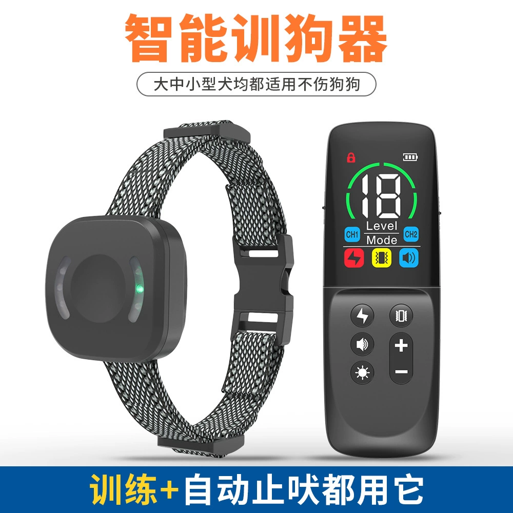 Waterproof choker for training, 800meter, remote control