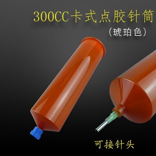 300CC�c�z�Ͳ��������ʽ �c�z�C�c�z�Ͳ�h���͸��g����ɫ���zͲ