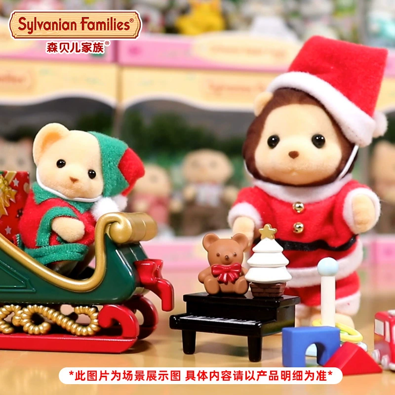Япония Sylvanian Families Рождественский набор Sleeid 5568 Passing Family Toys