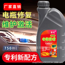 �ƿ�ޏ�ҺԭҺͨ��늳�ˮ��Һ늄�܇Ħ��܇��늌����a��ҺĬ�J�