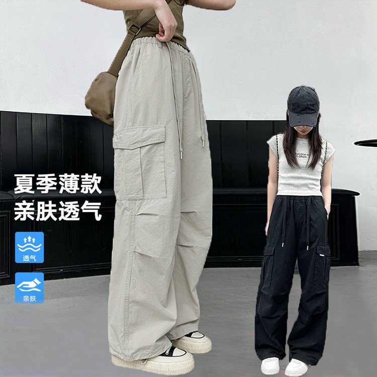 Girls summer overalls 2025 new children's summer big children's casual pants thin girls straight pants summer