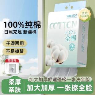 ����ϴĘ��һ���Գ�ȡʽ�ڒ�ʽȫ��ë��냺�����Ę�흍���