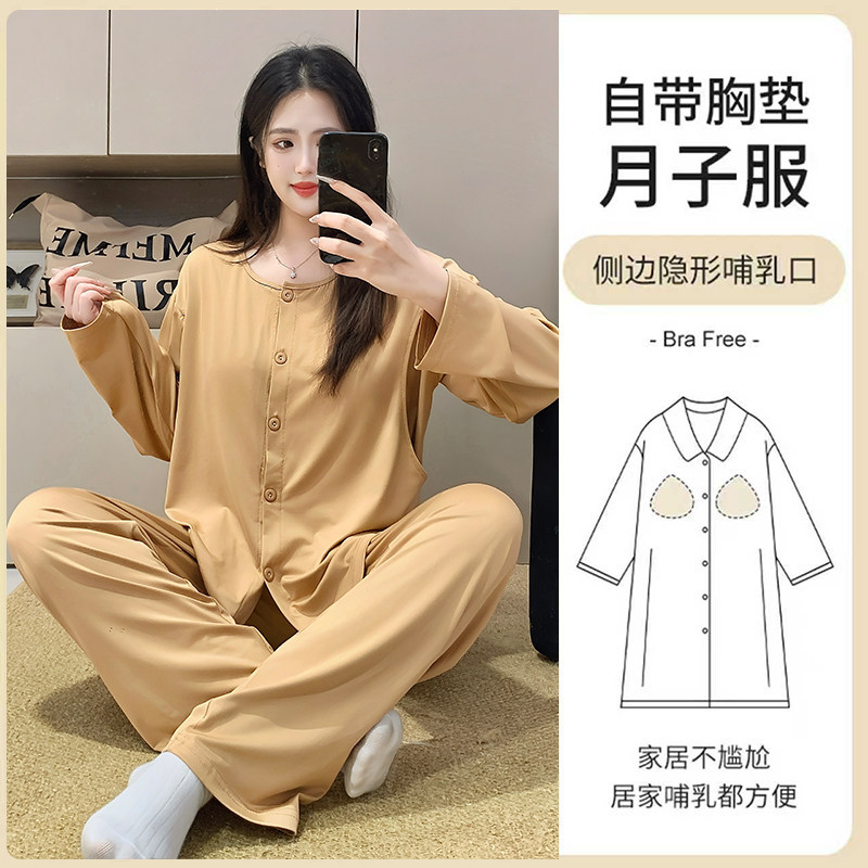 젠6225#카키색