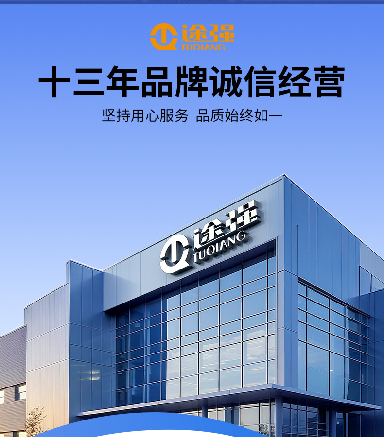Tuqiang Gps Beidou Dual-Frequency Inertial Navigation Rtk Tunnel Underground Garage High-Precision Car Locator Gps Tracker