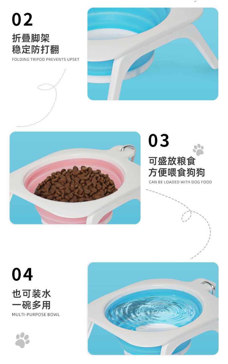 寵物食品碗.jpg