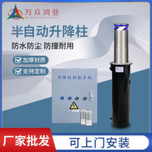 ԄWУ/@//ͣ܇Һs·ϸx