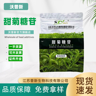 �F؛�����}���h������� ʳƷ�� ����~��ȡ�������ζ�� 1kg/��