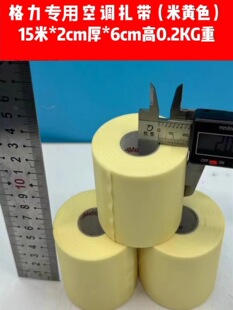 ԭ�S���{���������A����Ӻ�ܱ��ع������|��6��