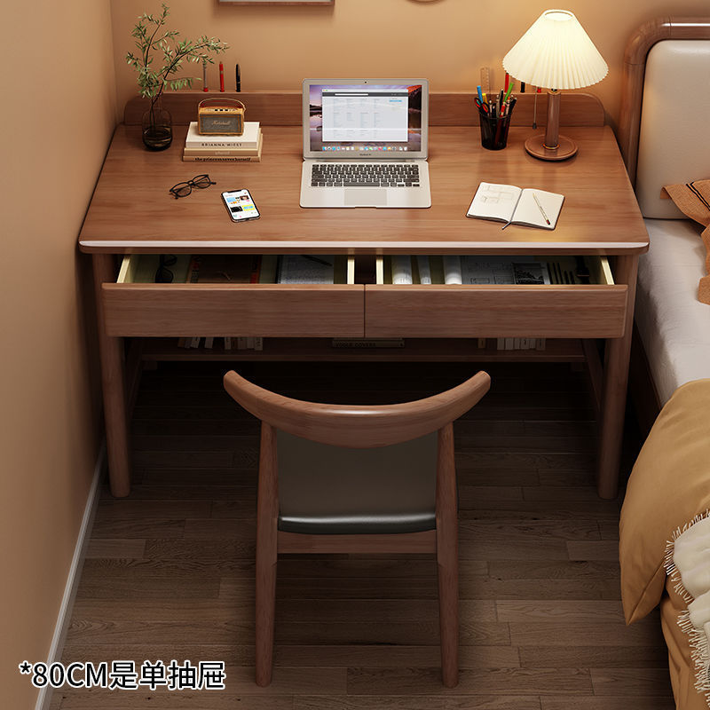 */[curved back style] horn chair/+walnut single table