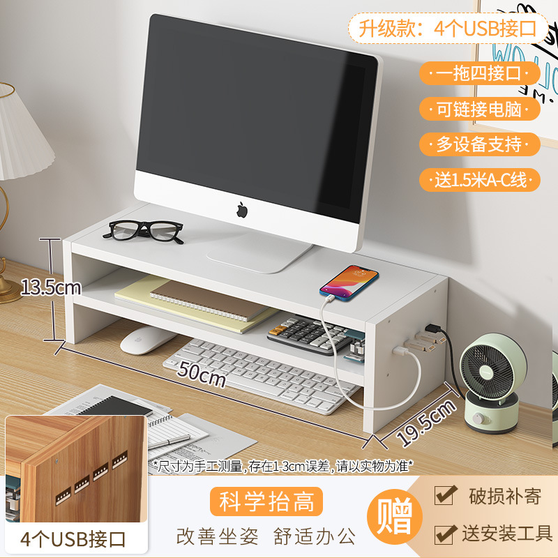 [화이트-USB 모델]