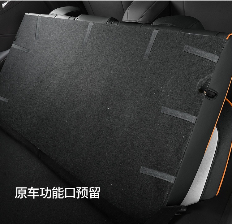 2023 Roewe I5 Special Car Cushion Seat Cover Fully Encloses Special Car Four Seasons Seat Cover Qi Yun