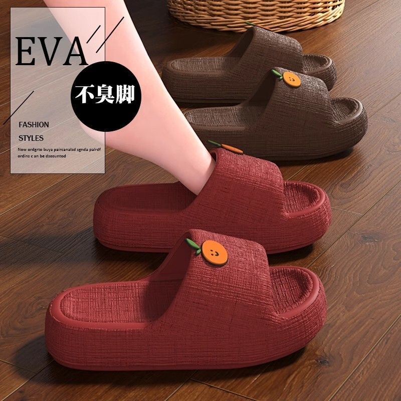 Eva Platform Slippers for Women Summer Outfit Household Bathroom Anti-odor Non-slip Indoor Slip-on Sandals for Men