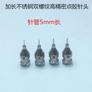 ���L�߾����c�z��^ �p�ݼyһ�wʽ�c�z�^ ���P��F�����w ᘼ�5mm