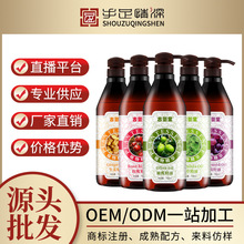 �S��ֱ�N750ML�ŭt��õ����� �������w��Ħ�� ���A��