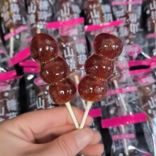 �����_ɽ��Ǻ��Jɢ�b�Q����������W�t���e�k���҃�ͯɽ�С��ʳ