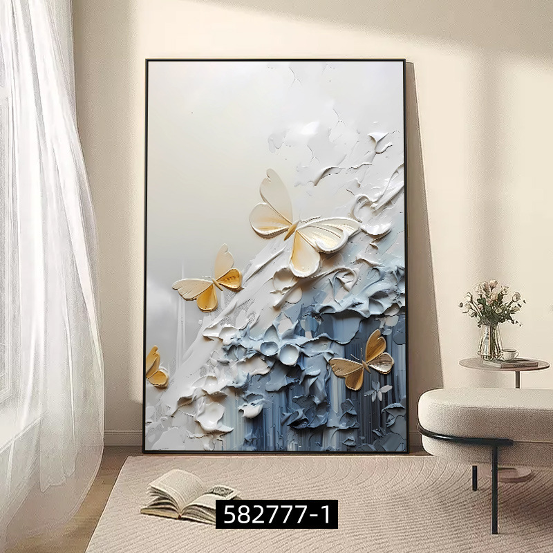 客厅装饰画肌理感挂画花卉沙发后背景画高级感落地画大气玄关壁画|undefined