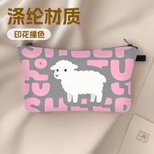 新款卡通动物剪影学生化妆包儿童洗漱包可爱高颜值便携收纳包批发