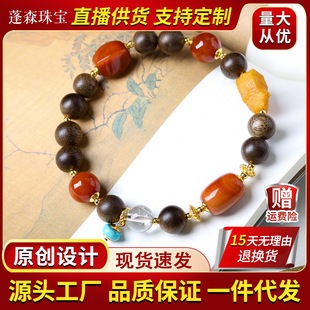 �G��骳���ľ������Ȼ��ˮ����Ϟ�ϼt����ִ�ľ����ֱ��؛Դ���l