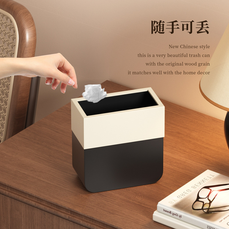 Small Square Metal Trash Can for Bedroom and Living Room Desktop, Household Double-Layer Sanitary Bin with Walnut Wood Grain