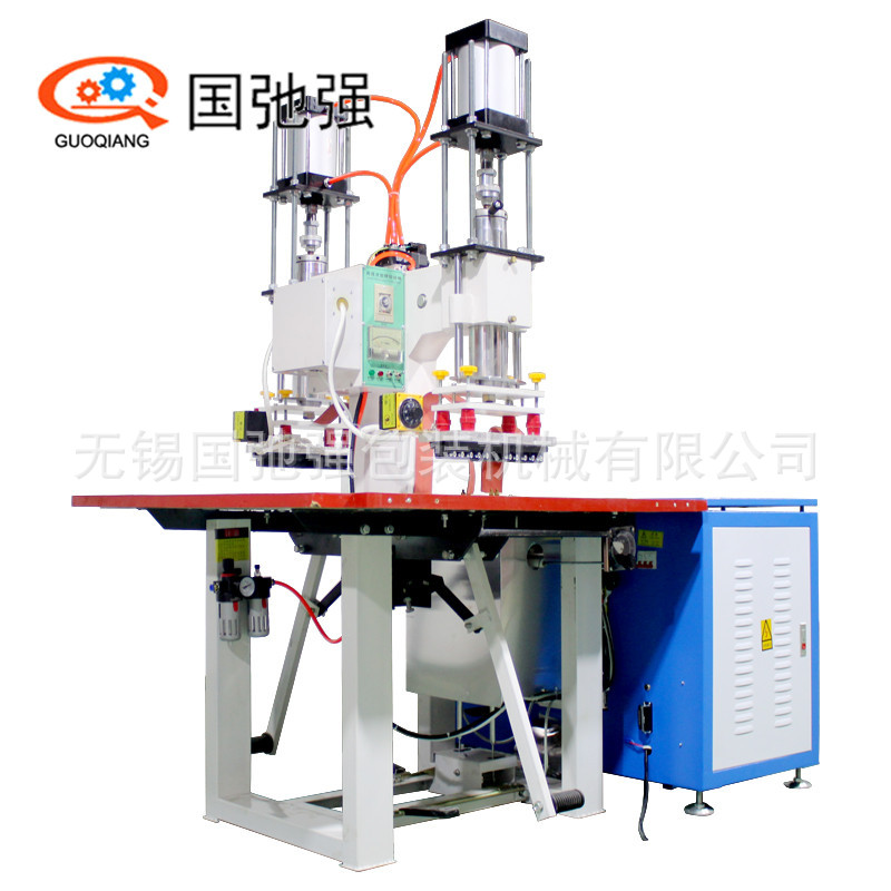 高周波冰凉脖颈圈焊接机 tpu清凉降温圈热合机 高频压边封口机