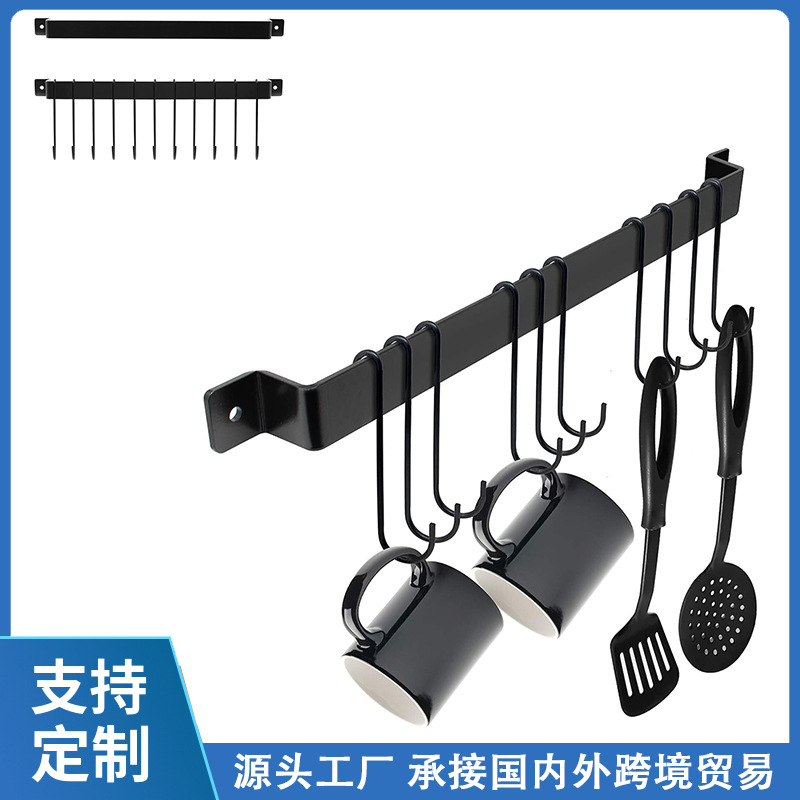 跨境厨房挂架平底锅锅盖铁艺壁挂式架子十个挂钩厨房多功能收纳架|ru