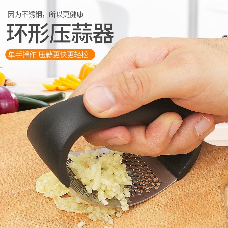 Garlic Press Tool 304 Stainless Steel Garlic Masher Household Chopping & Slicing Garlic Paste Garlic Mincer Garlic Smasher Ring-Shaped Garlic Press
