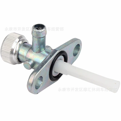 Suitable for KTM Fuel tank