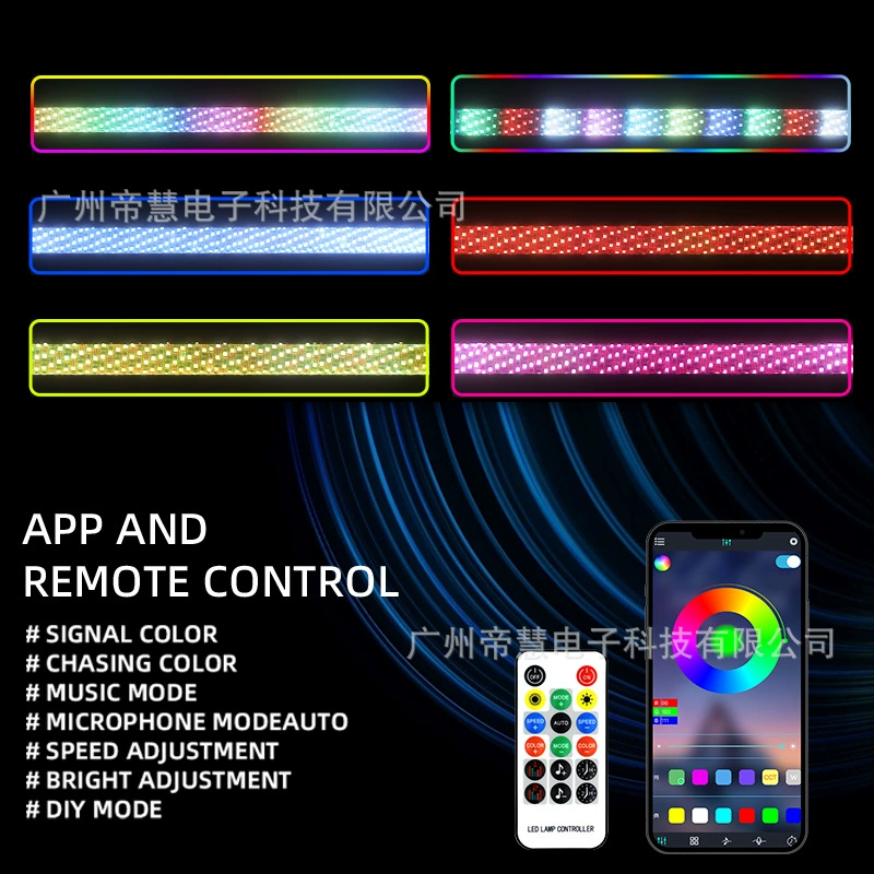 Новый внедорожный флажковый светильник для пляжа, универсальная RGB световая лампа атмосфера фантазия 3FT