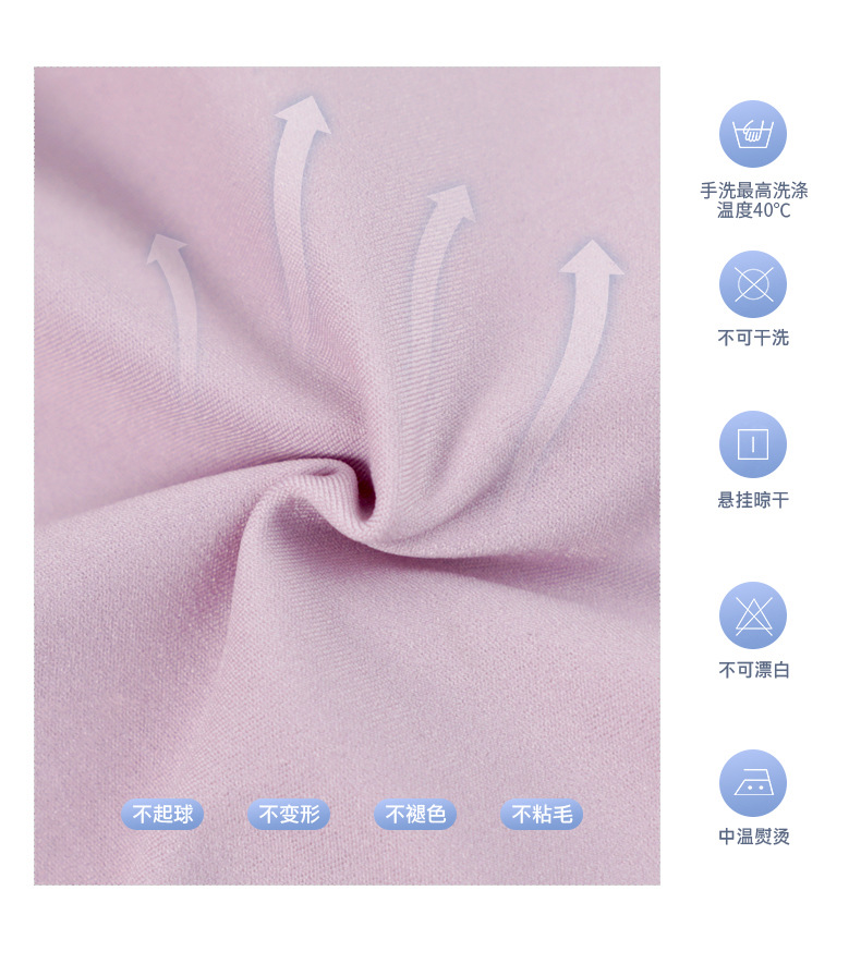 详情页_05.jpg
