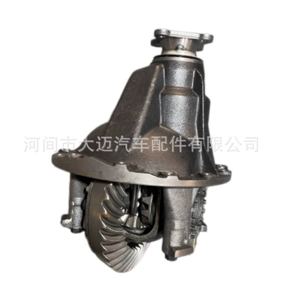 Differential Qt270D10-2402060, Differential assembly