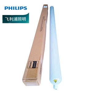 Philips LED integrated three-proof bracket lamp WT018C factory parking garage overpass corridor waterproof lamp