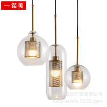 loft餐厅创意个性吧台吊灯工业风轻奢咖啡厅床头单头玻璃圆球灯