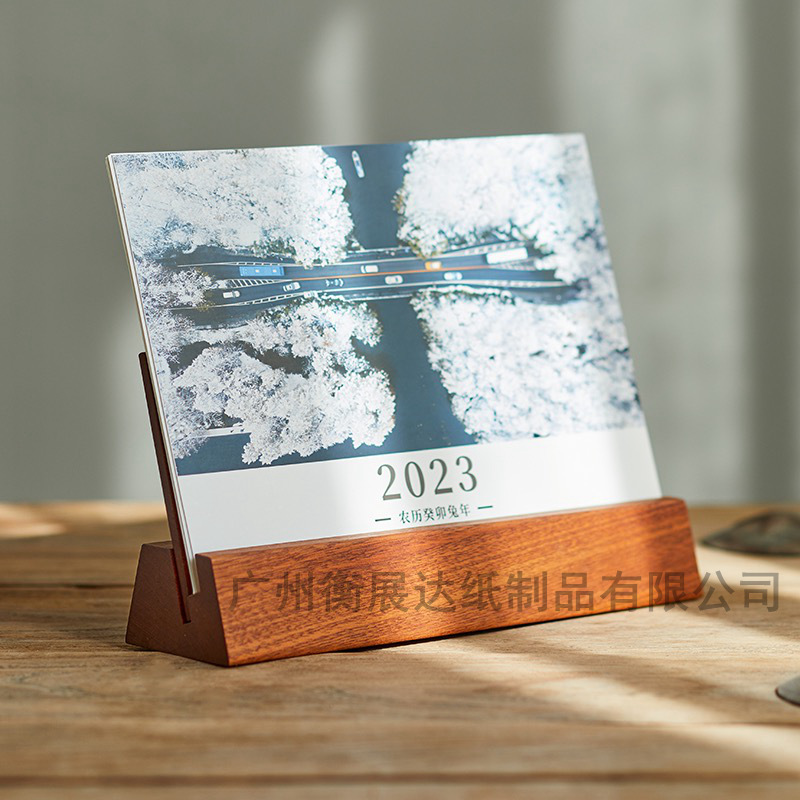 2BA444CB2832E345763BCF2B3D8DFD