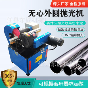 �A�ܒ���C��X�~�ܲ��P䓹ܰ��Ԅӳ��Pˢ����A�R���ĥ���z�C