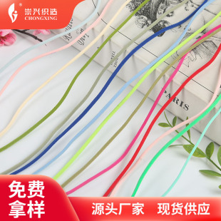 �F؛0.3cmһ���Կ����K���Ď����b�������؏����玧�ɾo���o��
