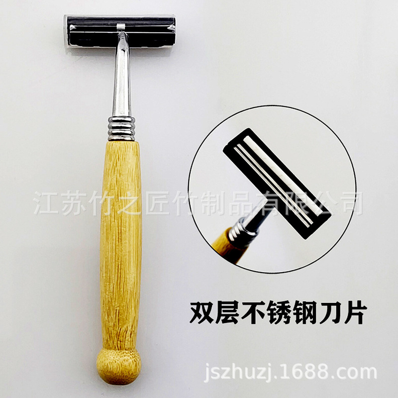 Double-layer stainless steel blade Shaver degradable Shaver B & B hotel manual razor factory direct