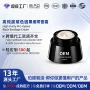 淡化紧致细纹高纯度面霜