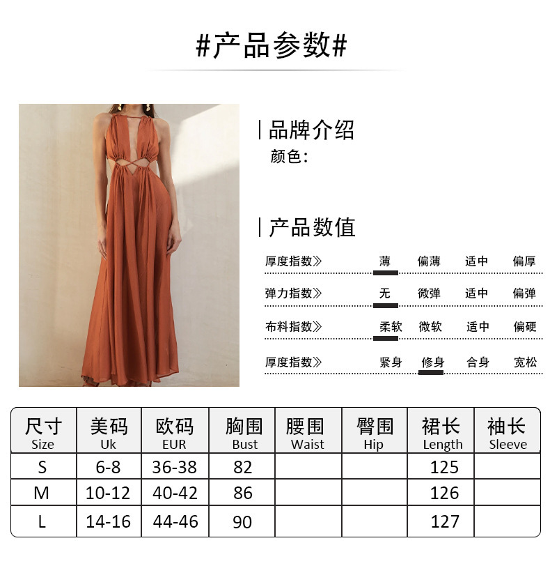 蒙丽纱.jpg
